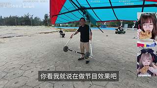 下播啦～晚上7点左右来加班～