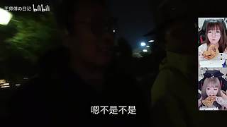 下播力，上午10点见噜～