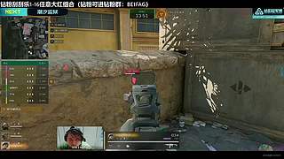 【TEC】DDCT1组 8号比赛