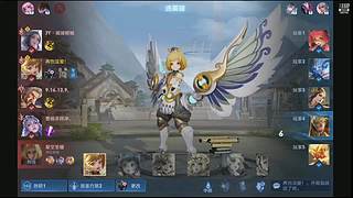 随便玩玩上分？