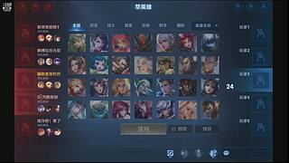 随便玩玩上分？