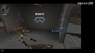 草原妹子火线成长记