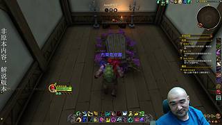 看看B测PVP改动【2倍亲密】