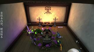 看看B测PVP改动【2倍亲密】