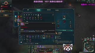 无限火力之王~开到过年！