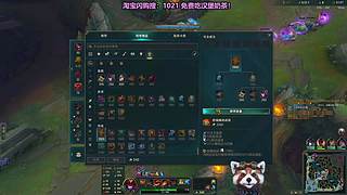 无限火力之王~开到过年！