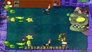 宝子们，开席了！