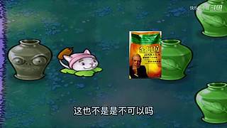 宝子们，开席了！