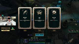 海克斯大乱斗内战 11点上总