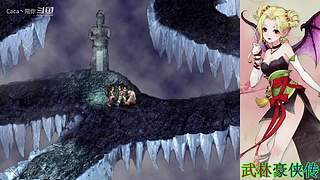 游戏、补丁地址都在我的在鱼吧