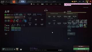 看我直播是成为高手的必经之路！