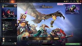 看我直播是成为高手的必经之路！