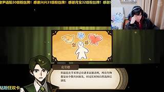 好运番倍！柿柿顺意！