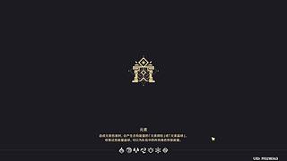 在线摸鱼，可帮看号。