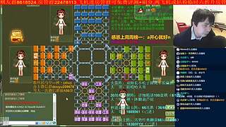 《军棋》讲棋我们卖力又专业哦