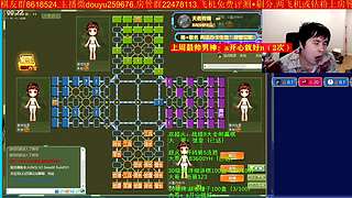 《军棋》讲棋我们卖力又专业哦