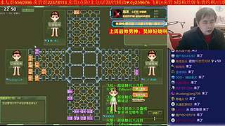 《军棋》讲棋我们卖力又专业哦