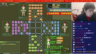 《军棋》讲棋我们卖力又专业哦