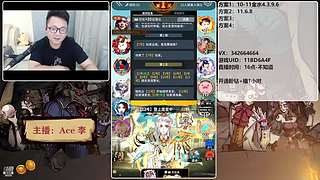 #狼人杀官方#新手导师