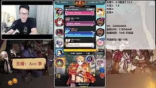 #狼人杀官方#新手导师