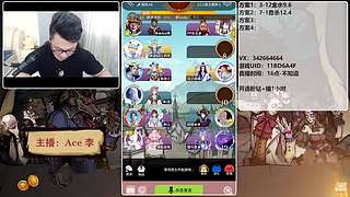 #狼人杀官方#新手导师