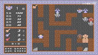 游戏宅男的快乐