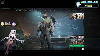 超有钱的小老鼠