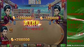 七雀七雀我来了