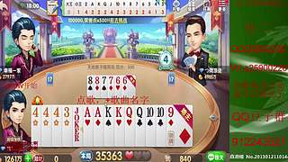 七雀七雀我来了