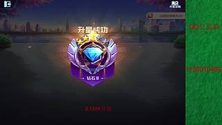 七雀七雀我来了