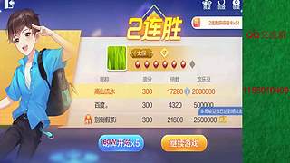 七雀七雀我来了