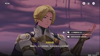 随便玩玩吧 2703495