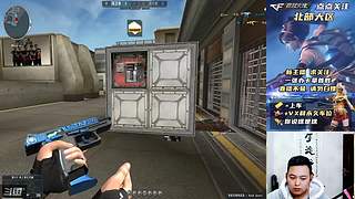 录像而已 何必当真