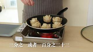 原来做饭可以这么愉快~