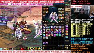 金秋碰瓷增幅！土罐碰瓷，账号评估