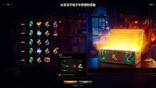 本人从未参与任何诋毁wg的活动