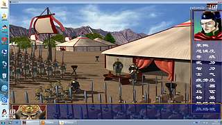 游戏人终身少年