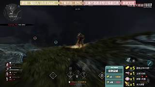 逆水寒 快乐吃瓜