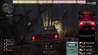 逆水寒 快乐吃瓜