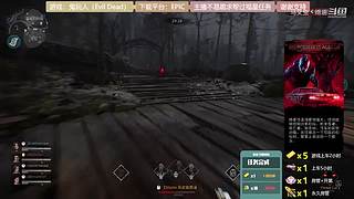 逆水寒 快乐吃瓜