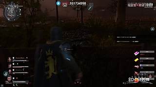 逆水寒 快乐吃瓜