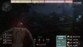 逆水寒 快乐吃瓜