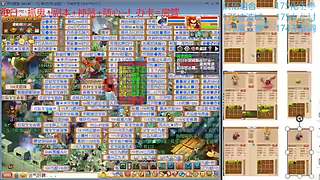 又菜又爱玩的 2909994