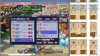 又菜又爱玩的 2909994