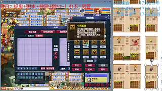 又菜又爱玩的 2909994