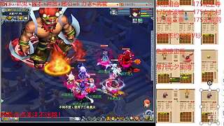 又菜又爱玩的 2909994