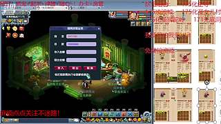 又菜又爱玩的 2909994