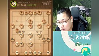 星期五，休息去了！