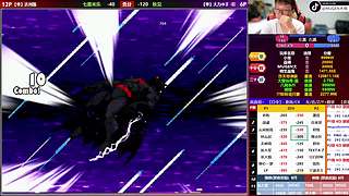 【MUGEN】比赛回放