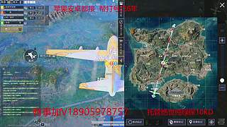 冲战神中-帮上KD分晋级赛